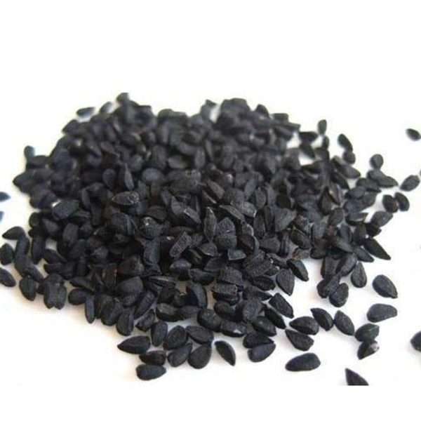 Dried Black Caraway Seeds