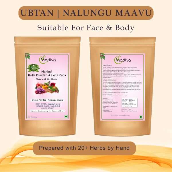 Madlva Herbal Face Mask Powder | Ubtan Powder | Nalungu Maavu | Herbal Bath Powder - 200g- 100 % Natural - Image 3